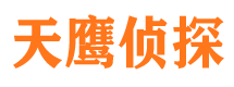 夏邑捉小三公司